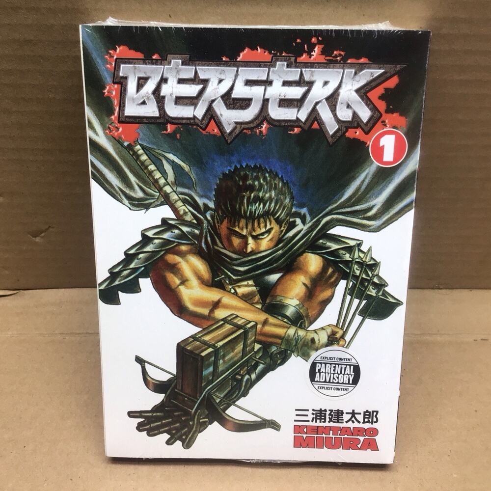 Berserk Vol 1 Manga English Paperback New Factory Sealed Dark Horse Comics